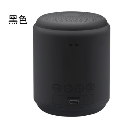 【奥利弗】无线蓝牙大音量低音炮音响