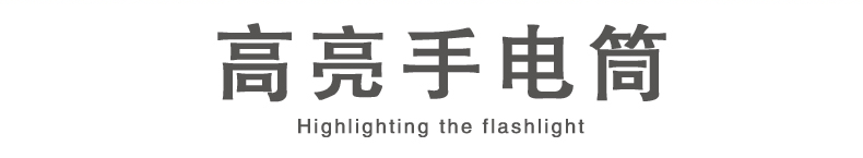 Réchauffeur USB pour les mains - Ref 419730 Image 21