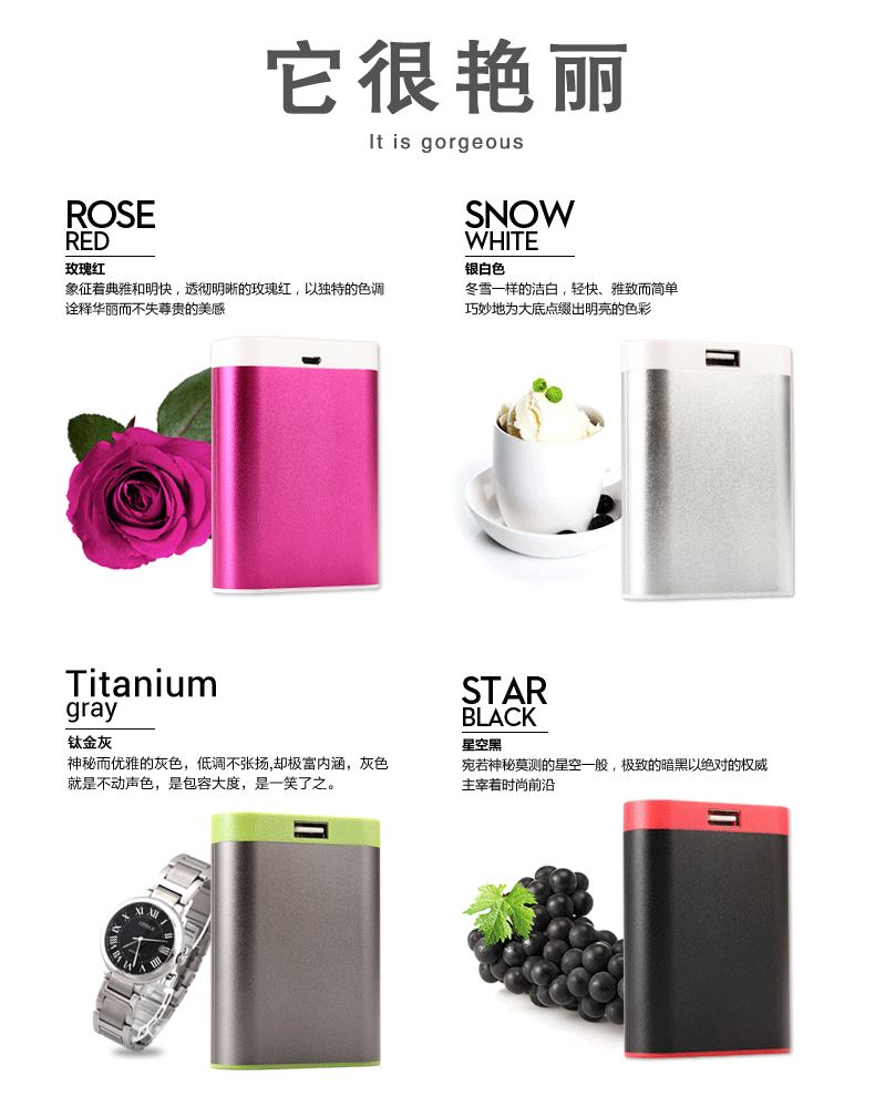 Réchauffeur USB pour les mains - Ref 419730 Image 23