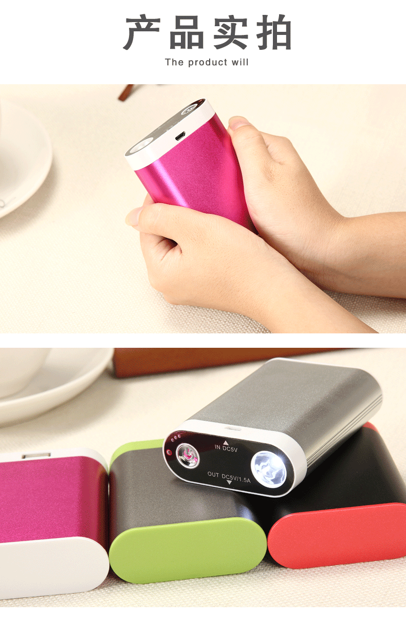 Réchauffeur USB pour les mains - Ref 419730 Image 29