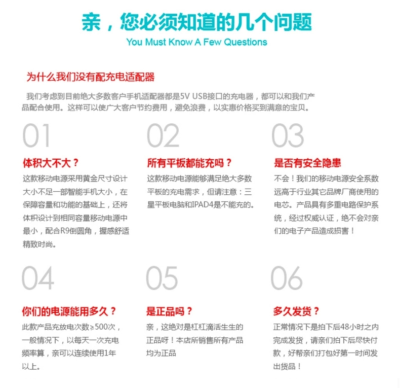 Réchauffeur USB pour les mains - Ref 419730 Image 32