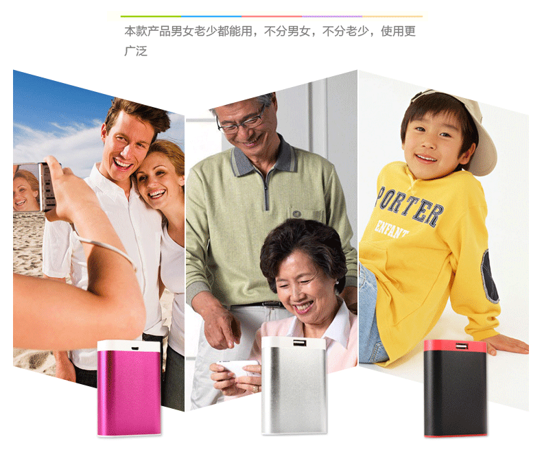 Réchauffeur USB pour les mains - Ref 419730 Image 26