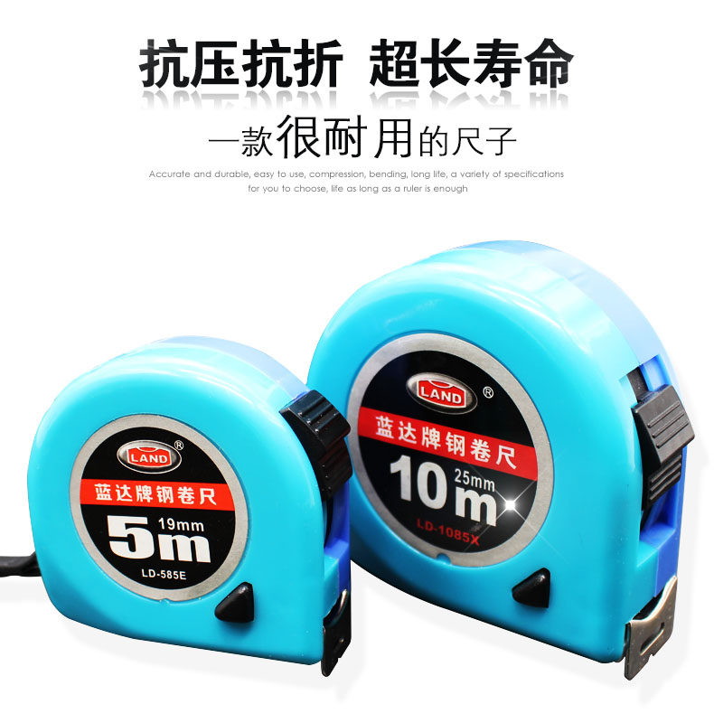 Blue Delta Ruler Steel Scroll Feet 3 m 5 m 7 5 m thick stainless steel ruler measuring tool