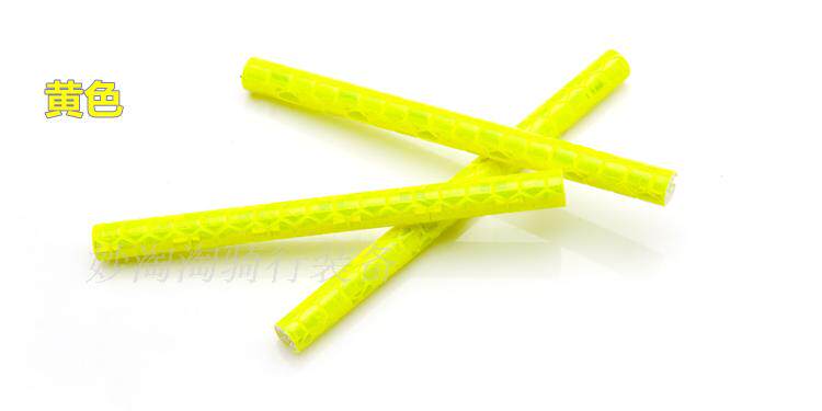 Autocollant pour vélo - Ref 2282729 Image 5