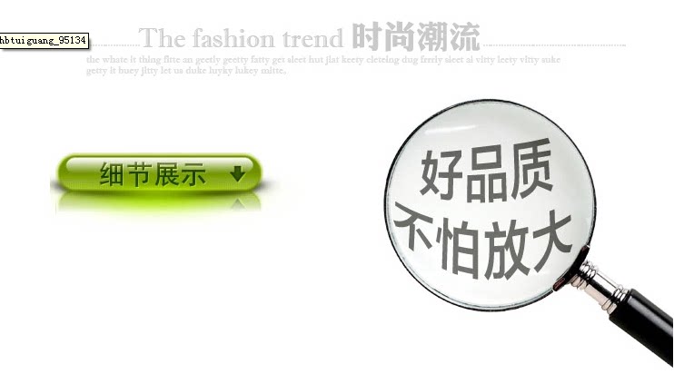 Gants pour vélo mixte - Ref 2245153 Image 11