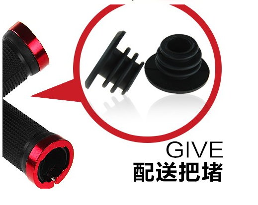 Poignées de vélo - Ref 2356352 Image 22