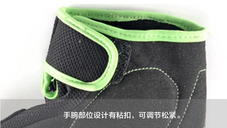 Gants pour vélo mixte - Ref 2245153 Image 15