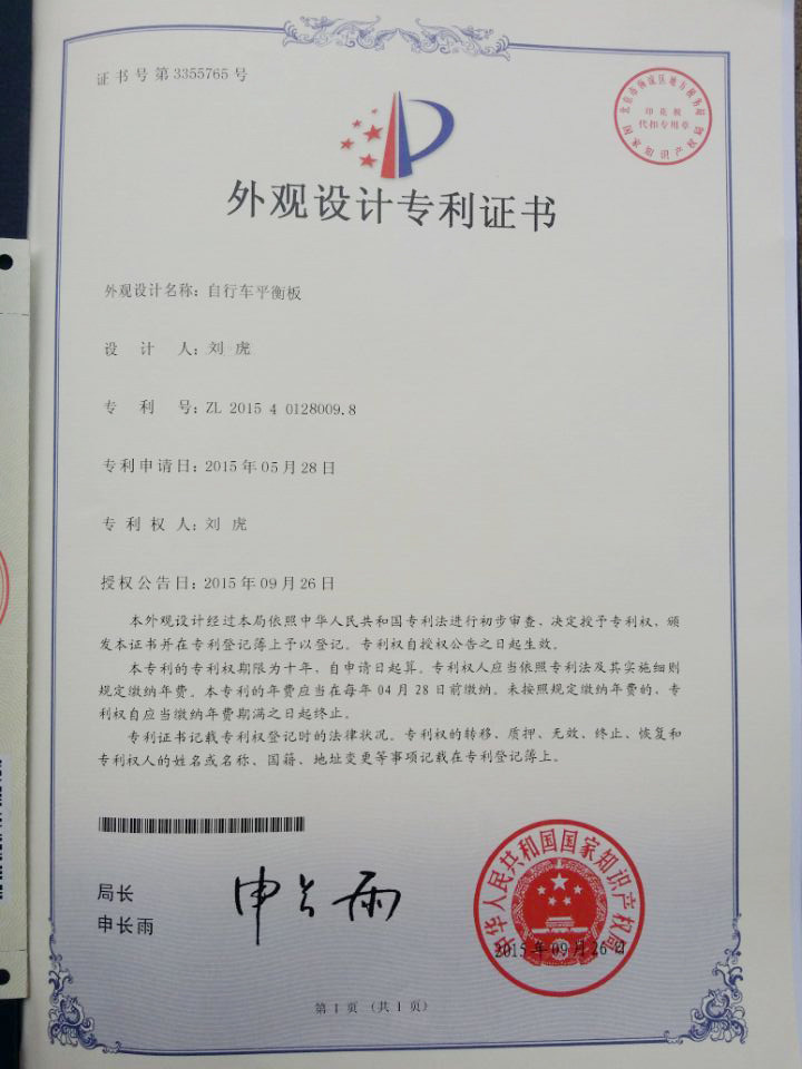 Poignées de vélo - Ref 2356352 Image 17