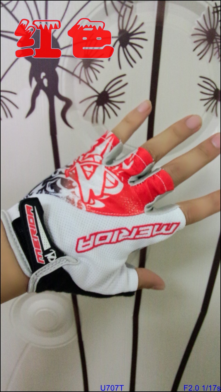 Gants de cycliste - Ref 2239311 Image 47