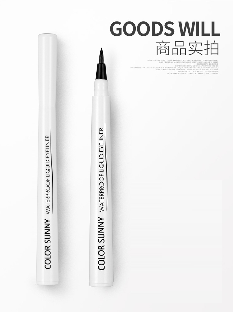 Bút kẻ mắt nam không thấm nước và thấm mồ hôi không nở hoa Hàn Quốc trang điểm bắt đầu kẻ mắt Bút kẻ mắt kẻ mắt trang điểm nam - Mỹ phẩm nam giới son dưỡng môi cho nam