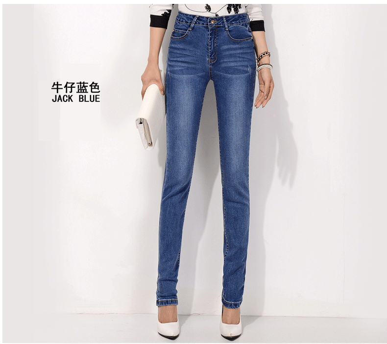 Jean femme HAILMEDD   - Ref 3194442 Image 19