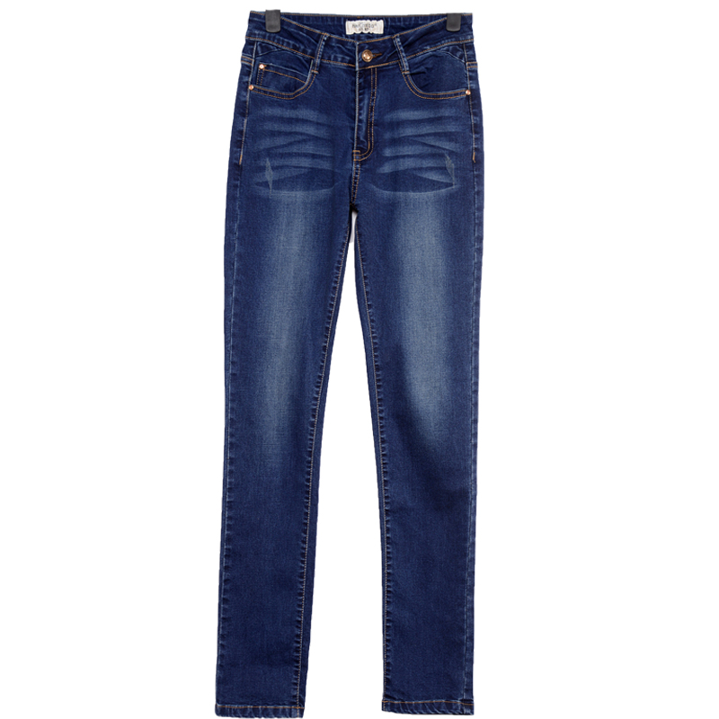 Jean femme HAILMEDD   - Ref 3194442 Image 5