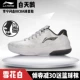 Li Ning nháy 3 con thiên nga trắng Guo Ailun với cùng tốc độ 6 giày chống trượt CBA chuyên nghiệp và giày bóng rổ thấp giày sneaker nam