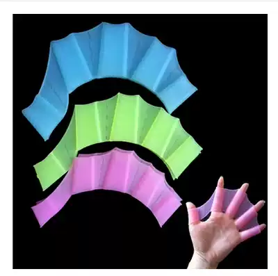 Bolu silicone paddling palm Swimming paddling sailor webbed flying fish Swimming webbed hand Pu men and women
