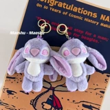 Брендовый мультяшный сиреневый плюшевый милый брелок, кукла для влюбленных, подвеска