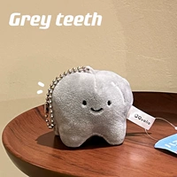 Подвеска, 5см