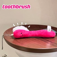 Зубная щетка, подвеска, 12см