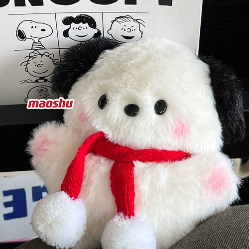 Брендовый мультяшный шарф, плюшевая кукла, креативный брелок для школьников для влюбленных, подарок на день рождения