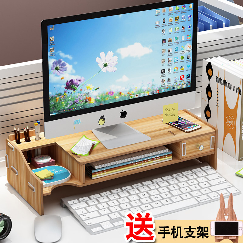 Desktop computer display screen notebook elevated office desktop bill stationery shelves