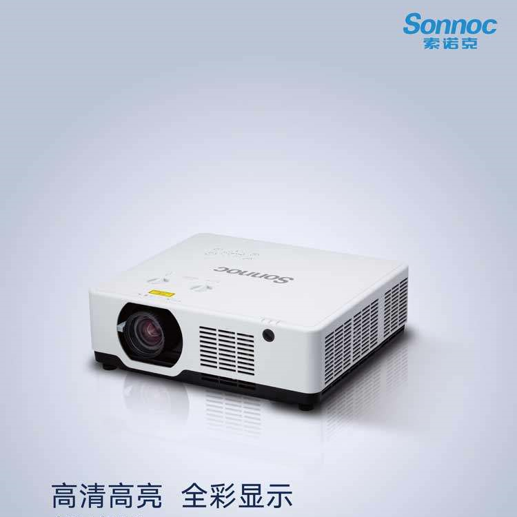 Sonoke SNP-LX3203 LX3603 LC52LU LC55LU LC55LU definition LU65LU laser business projection-Taobao