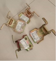 Chery QQ QQ3 QQ308 door hinge door hinge door hinge front and rear door hinge accessories