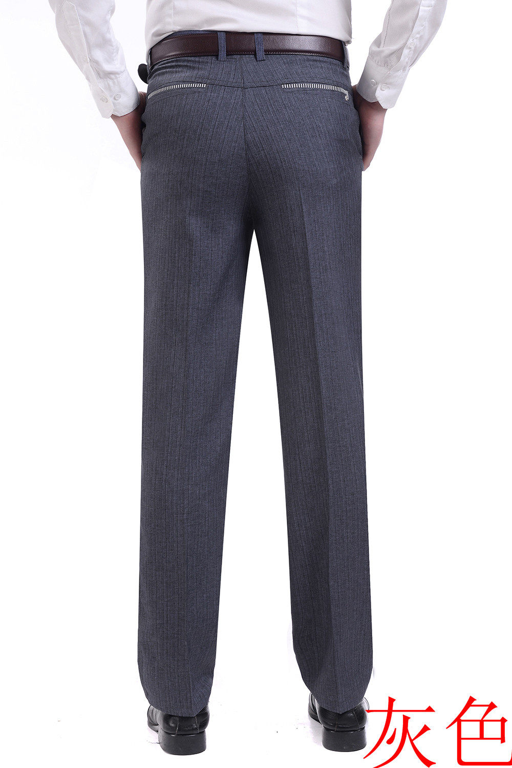 Pantalon droit en polyester - Ref 1474692 Image 13