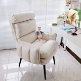 Диван, ноутбук для спальни для отдыха