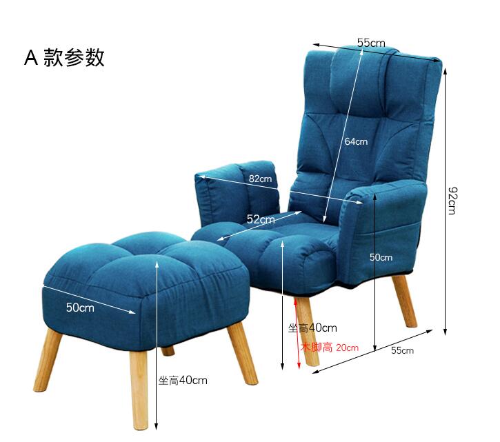 chủ tịch beanbag tatami đơn sofa sofa phụ nữ mang thai cho con bú cho con bú sofa ghế ghế lười biếng - Ghế sô pha sofa phòng ngủ