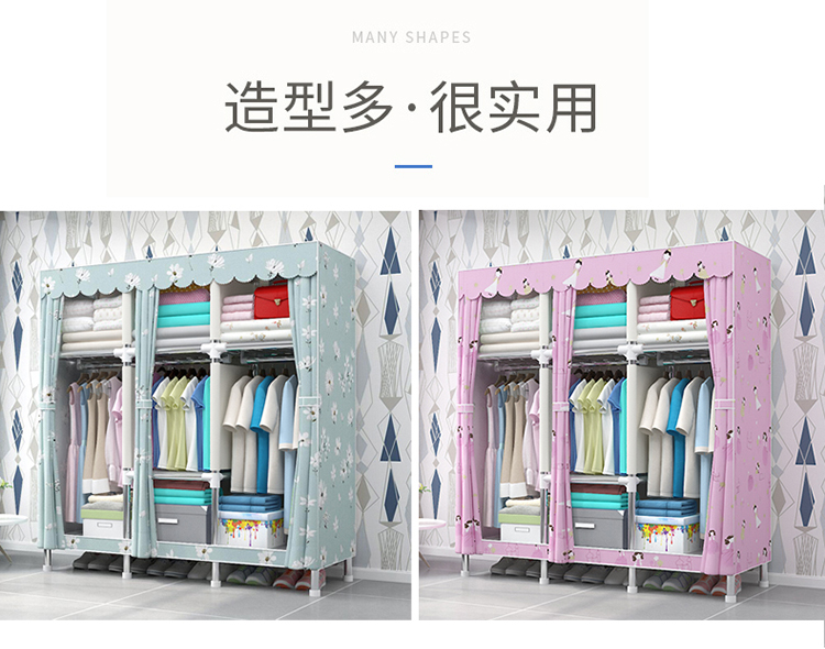 Đơn giản và hiện đại vải vải tủ quần áo cốt thép đơn giản lắp ráp ký túc xá kinh tế tiết kiệm không gian tủ quần áo lớn đậm - Buồng tủ nhựa quần áo trẻ em