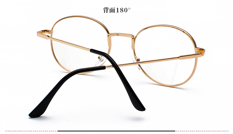 Linh hồn thị trấn Shen Giáo sư Zhu Yilong với kính retro khung đen kính khung phẳng gương cận thị nam nữ đỏ kính đen