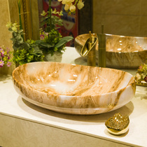 Wanjia American and Canadian table basin Ceramic bathroom bathroom washbasin Washbasin art basin Ingot texture art