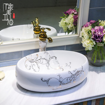 Table washbasin Washbasin Ceramic European-style washbasin Household bathroom basin Square toilet washbasin