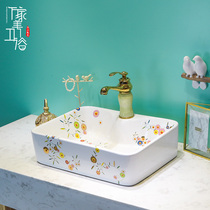 Jingdezhen table basin Rectangular household wash basin basin European bathroom art ceramic wash basin basin