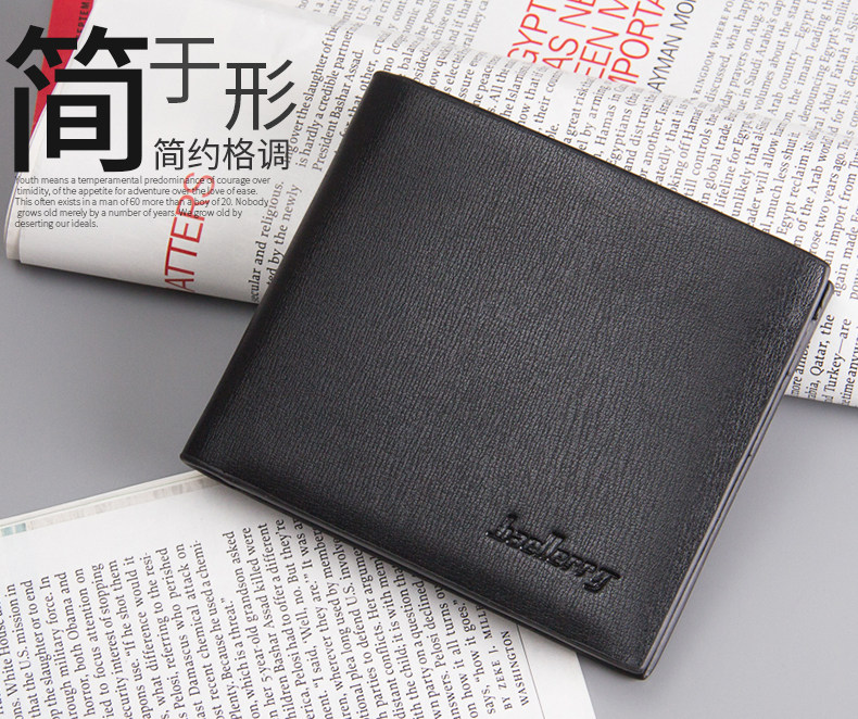 Sac pour homme - Ref 49690 Image 9