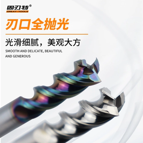 65-градусная УФ-сверхтвердая глянцевая алюминиевая фреза с U-образным пазом, 3-краевое цветное покрытие, высокоточная ЧПУ, специальная 1-20 мм