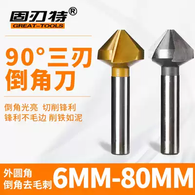 3 blade single-edged cutting features Chamfering dao jiao zuan milling cutter countersink 90deg 6 10 5 12 16 20 5 60