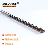 Кобальт -содержащий высокопродуктивно -скоростный сталь Прямой ручка Параболическая буровая бита/кобальт -содержащий глубокоуголь