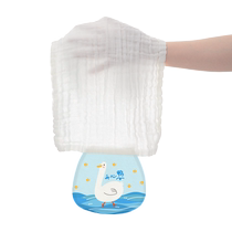 Sweat-proof towel baby gauze sweat-absorbent towel female baby antiperspirant non-shrink kindergarten childrens pad sling pure cotton male