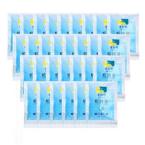 Longrich 20g 6g snake oil ointment Small bag hand cream moisturizing moisturizing winter anti-freeze anti-crack