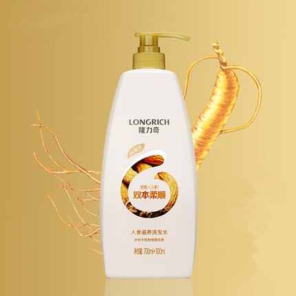 Longrich 1000ml ginseng shampoo shampoo nourishes hair root supple repair anti-drying 1L