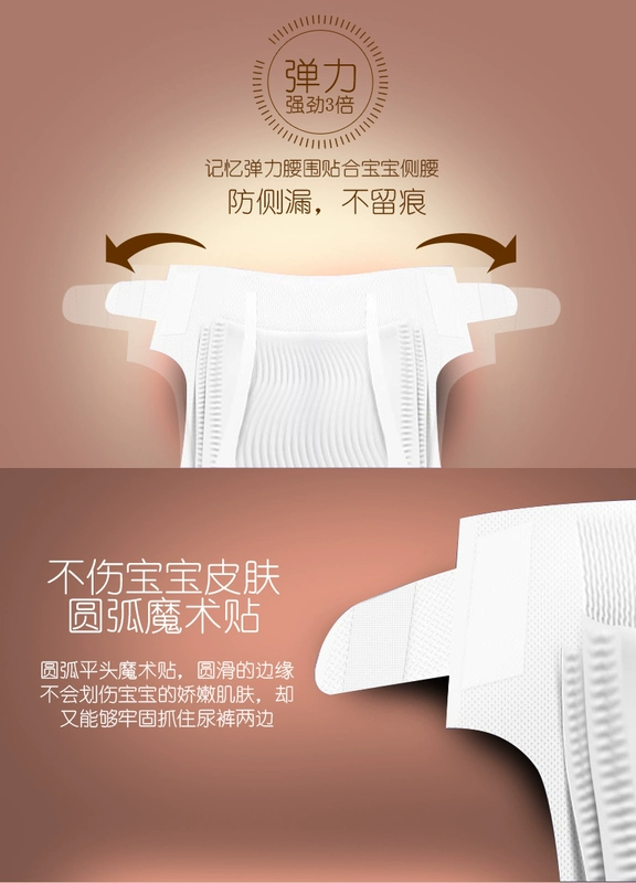 Trang chủ tã Debao XL42 Máy tính bảng nam nữ siêu mỏng thử nghiệm khô không thấm nước tiểu không ướt quần tã