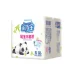 Tã tã Home Depot S32 miếng siêu mỏng thoáng khí cho bé mua bỉm cho bé  Tã / quần Lala / tã giấy