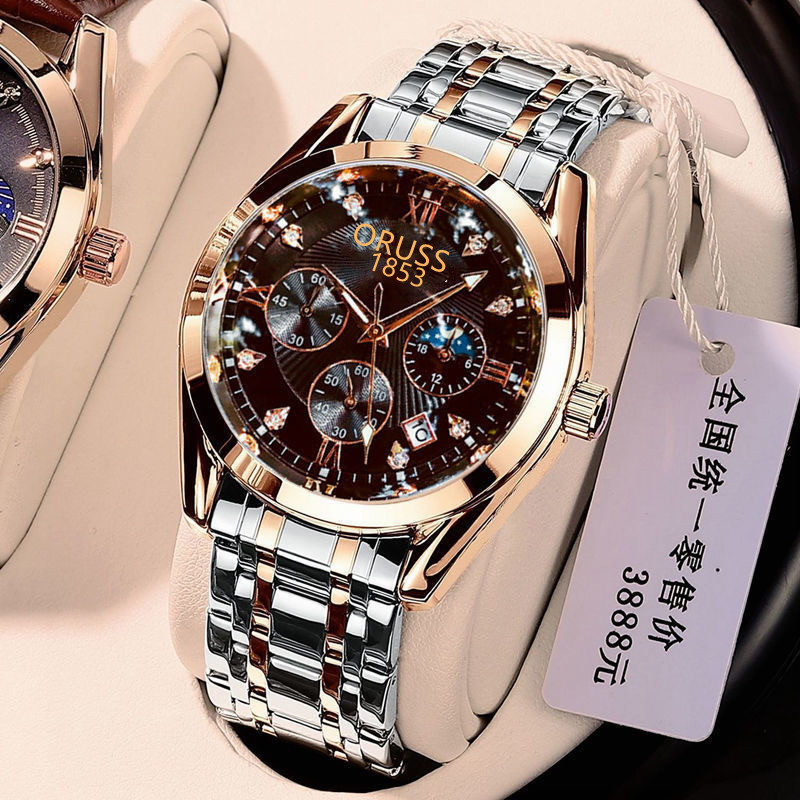 Fully Automatic Movement Watch, Swiss Trendy Waterproof Luminous Men's Watch, Calendar Model, Imported Quartz High-End Fashion Watch Fully Automatic Movement Watch, Swiss Trendy Waterproof Luminous Men's Watch, Calendar Model, Imported Quartz High-End Fashion Watch