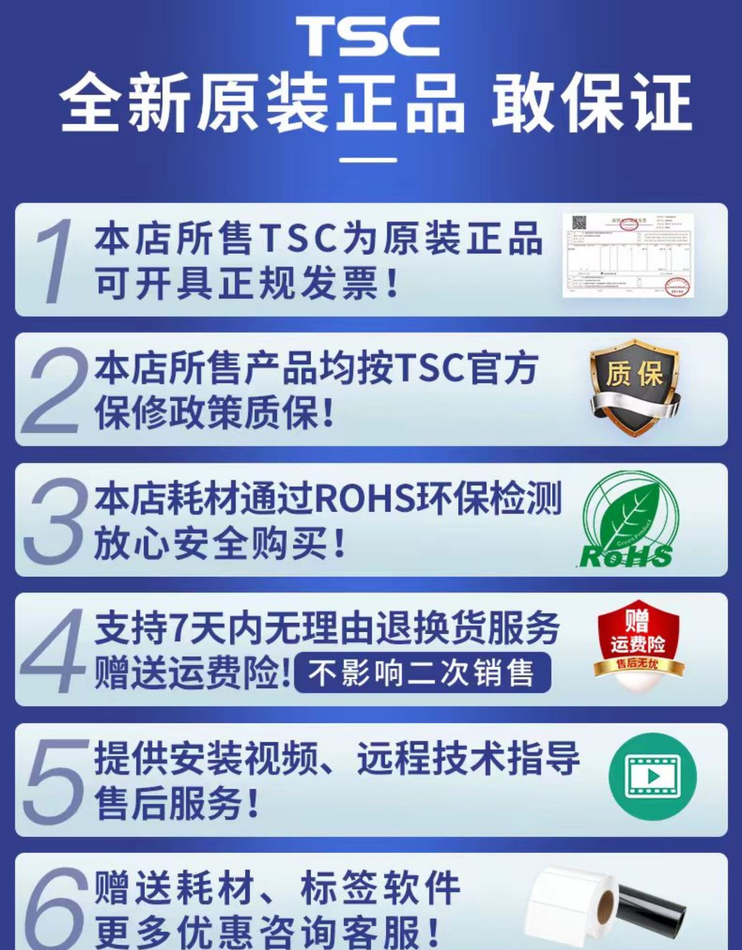 O1CN012Ih7ZS1ihrOieQMtH_!!2198904445.jpg