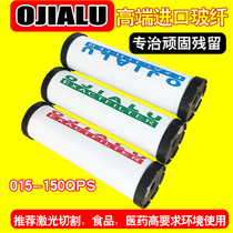 OJIALU Imported Glass Fiber Laser Cutting High Efficiency Oil Removal Precision Filter Cartridge 015 024 035060