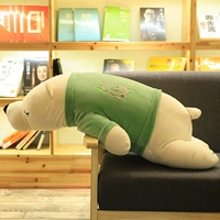 (У вас есть в своей жизни) Зеленый медведь