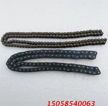 Gasoline scooter Electric car motorcycle small chain 25H chain T8F chain