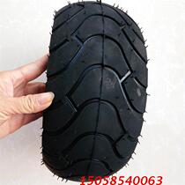 EVO brushless electric vehicle Qingda tire 13*5 00-6 Vacuum tire 13X5 00-6 vacuum tire 13 inch wheel