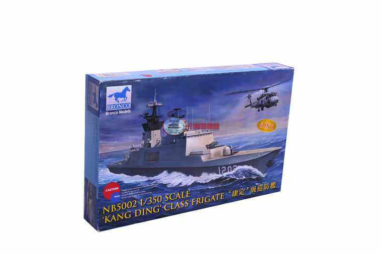 Weijun model NB5002 1 350 Taiwan 