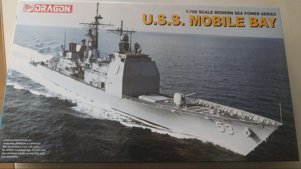Veron Dragonair 7035 1:700 Ticonderoga class Mobil Bay number CG-53 missile cruiser-Taobao